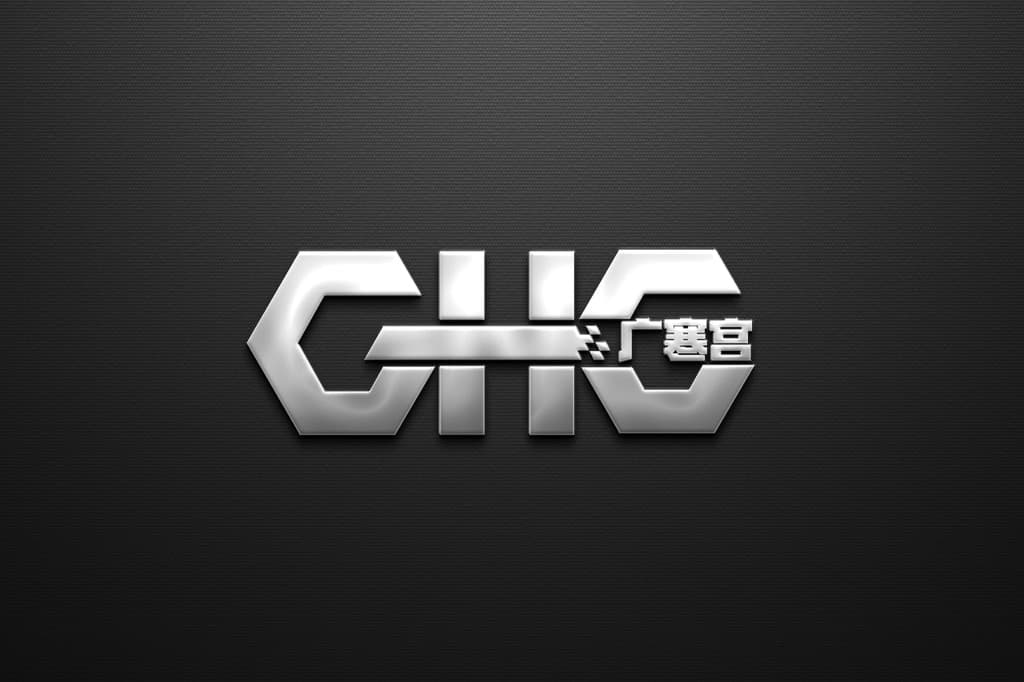 GHG Social Club media 1