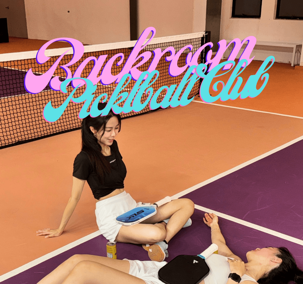 Backroom Pickleball Club media 2