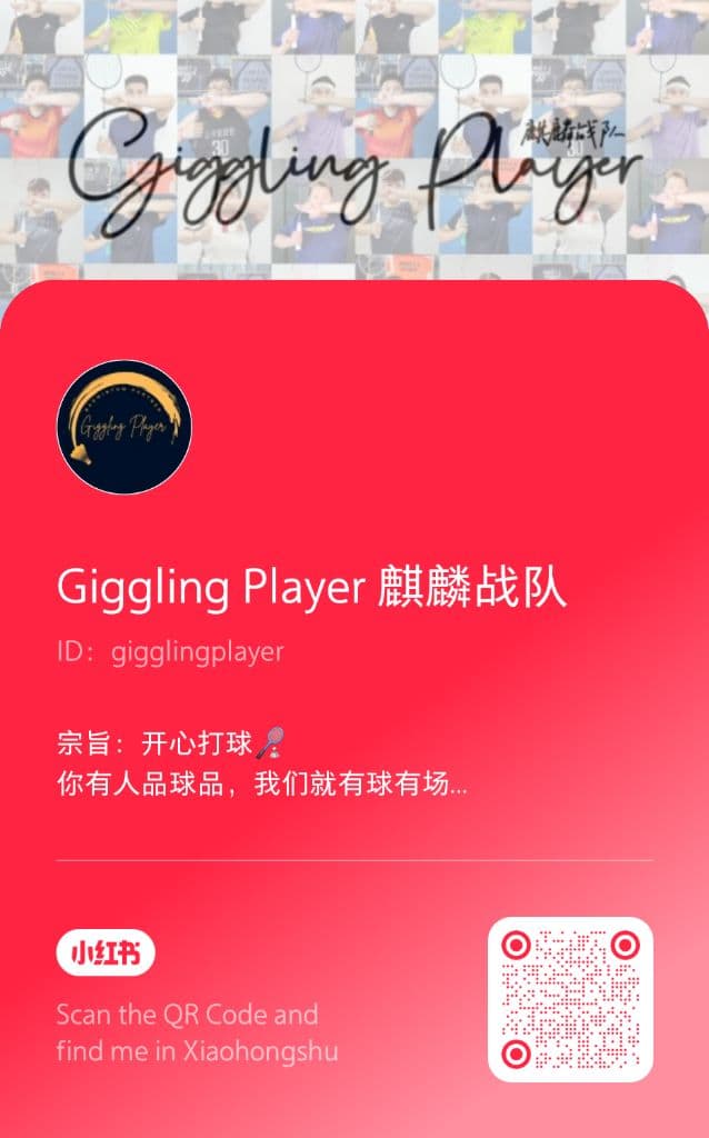 Giggling Player media 2