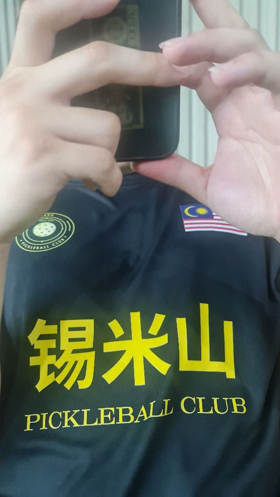 Sg.Chua Pickleball Club media 4