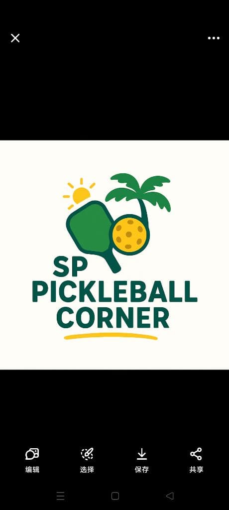 SP Pickleball Corner media 1