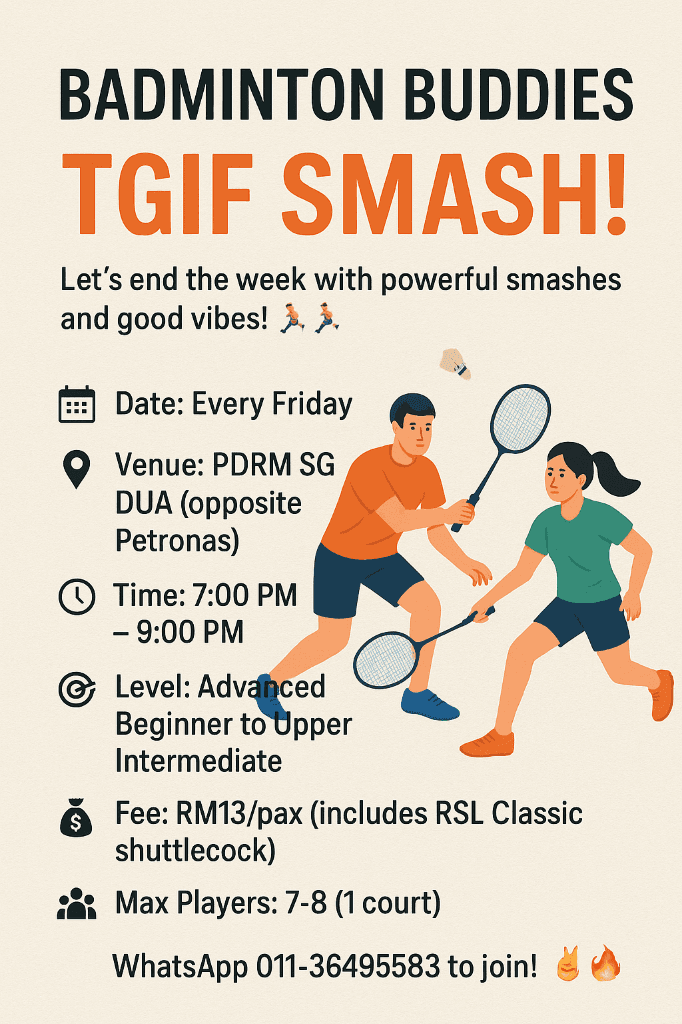 🏸TGIF🏸Badminton羽球 media 1