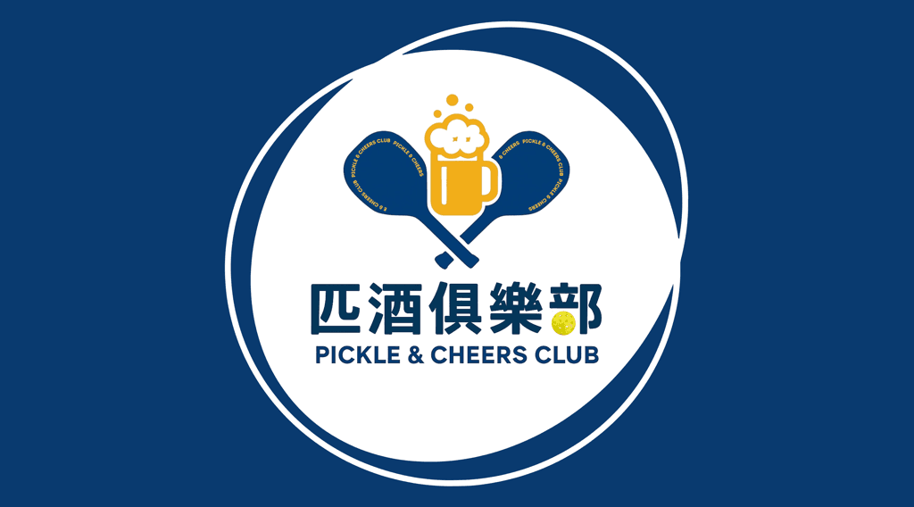 Pickle & Cheers Club media 1