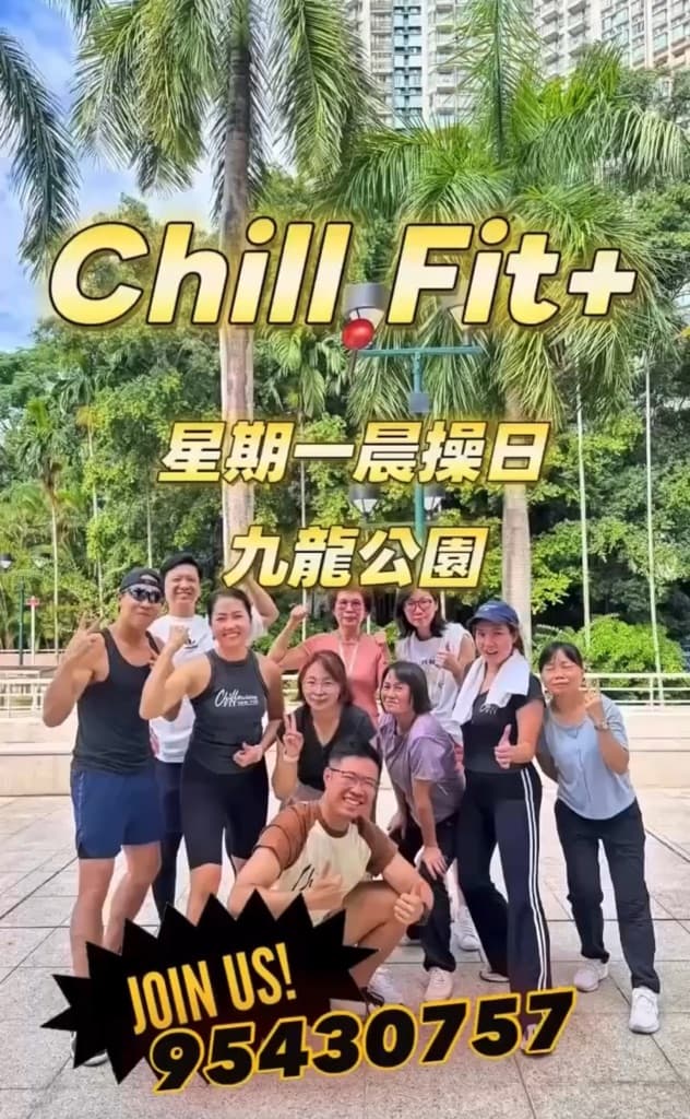 Train like a bear, Walk like a star! media 4