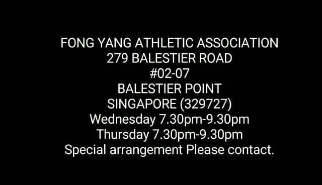 Fong Yang Athletics Association  media 5