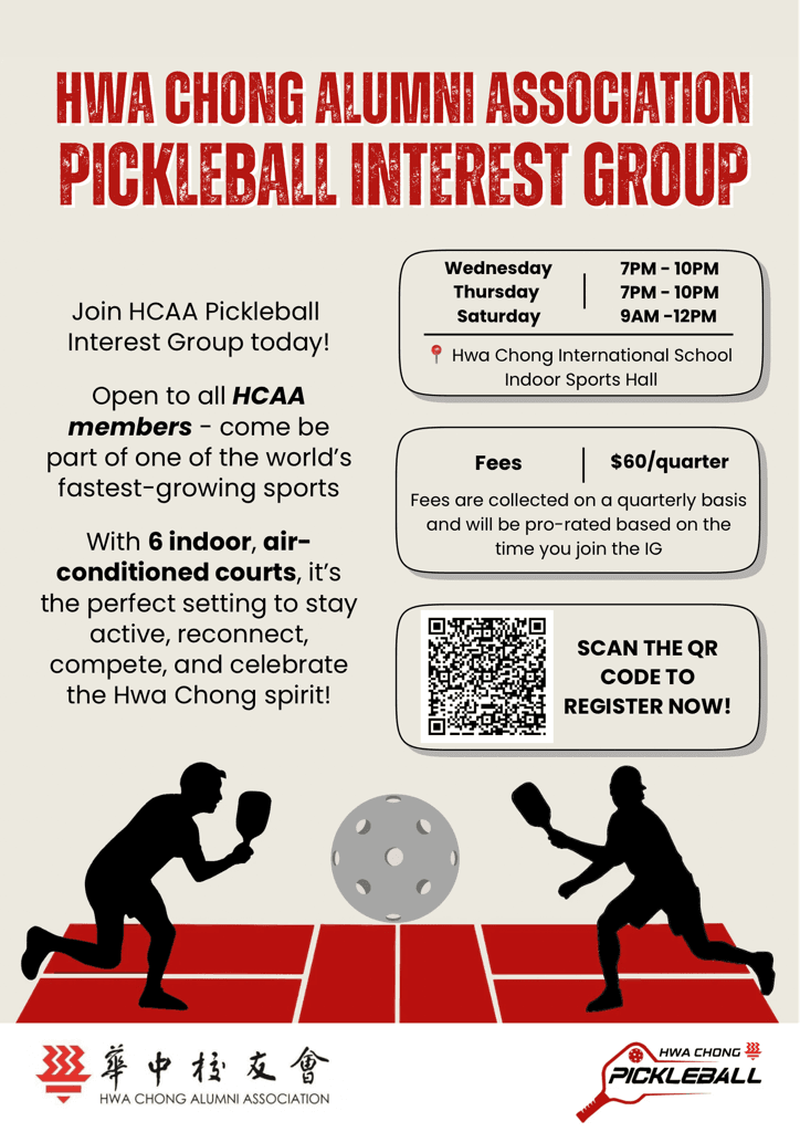 HC Pickleball  media 1