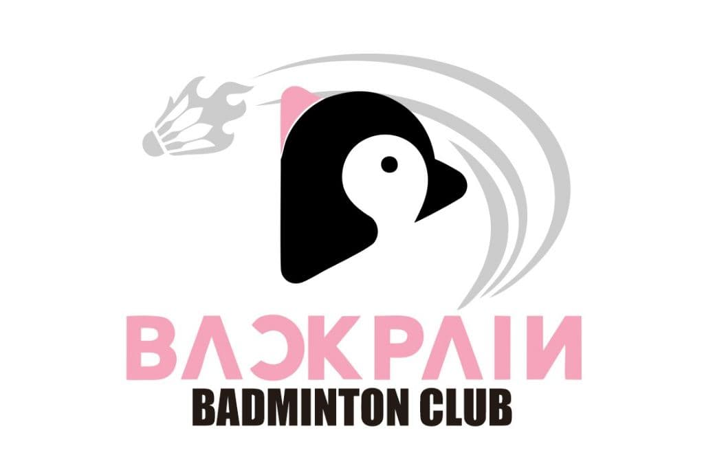 PB BACKPAIN media 1