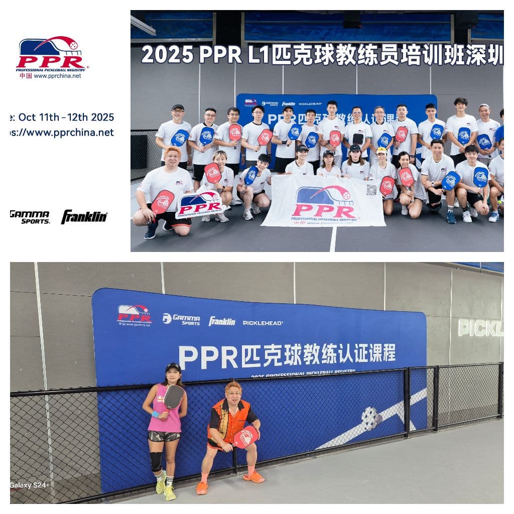 Tackle Pickleball Club media 6