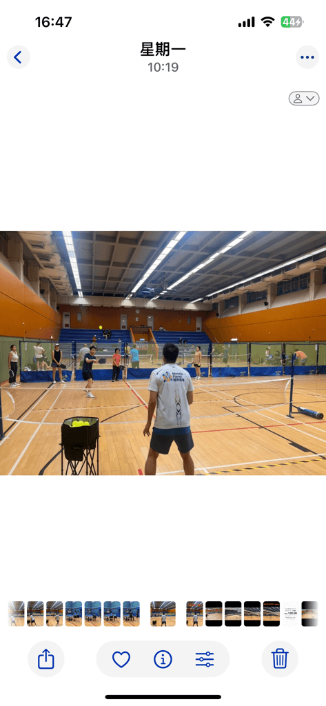 MB pickleball 匹克球 media 1