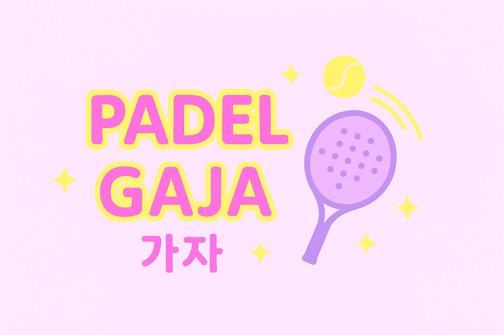 GAJA PADEL media 1