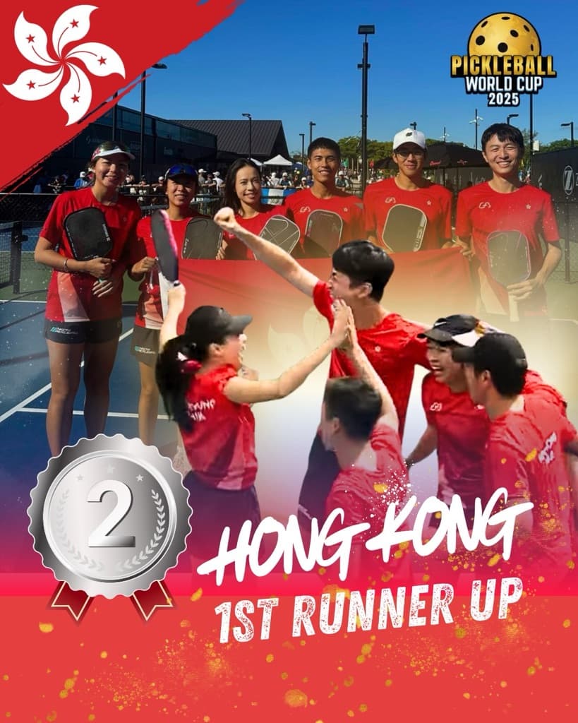 ACE- Wong Chuk Hang  @aapa.pb media 5
