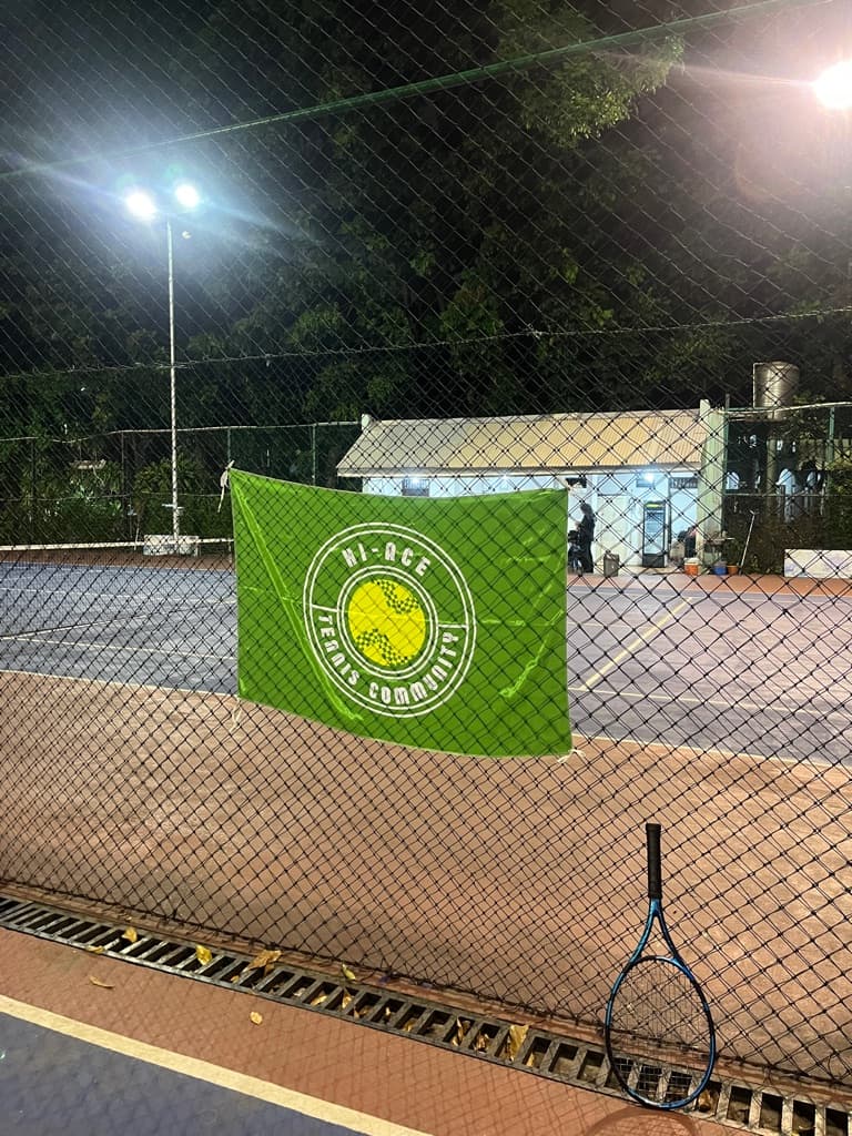 HI ACE TENNIS COMMUNITY media 1