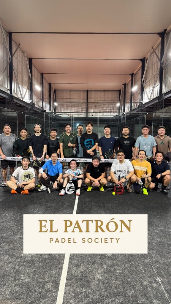 El patrón media 5