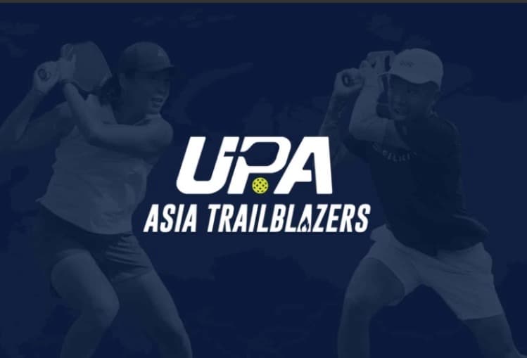 UPA Trailblazer RR  media 1