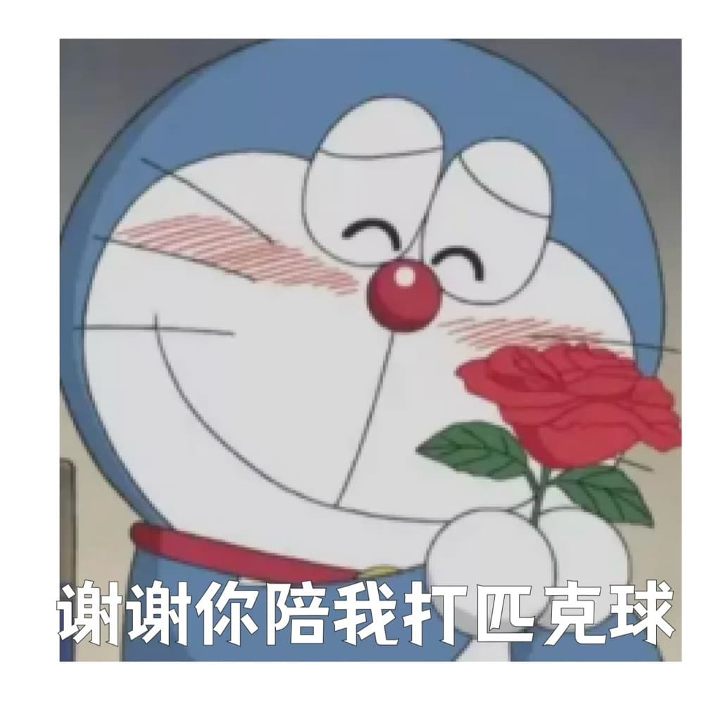 Happy Go Lucky Buddies media 1