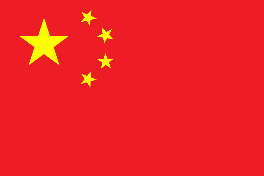 GXPC media 1