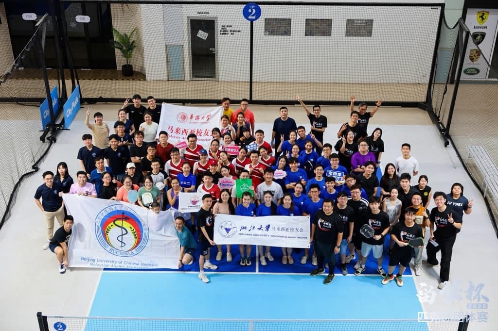 Volley Valley Club(VVC) media 5