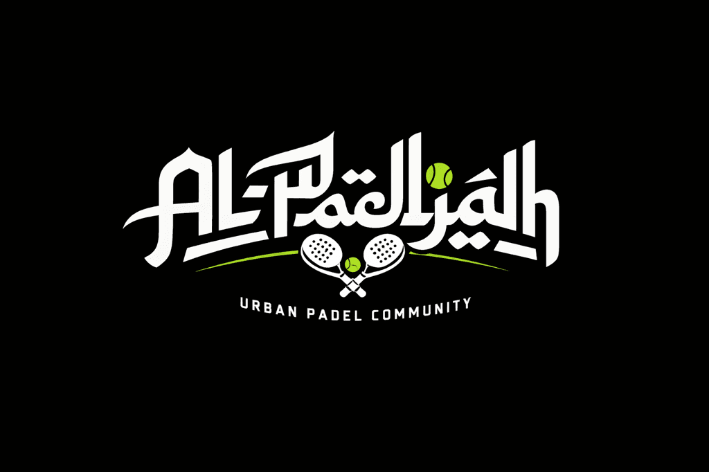Al-Padeliyah media 2