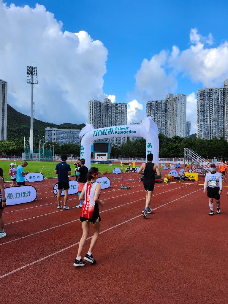 Sinic Runner Club media 1
