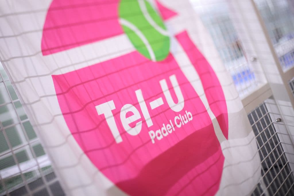 Tel-U Padel Club media 1