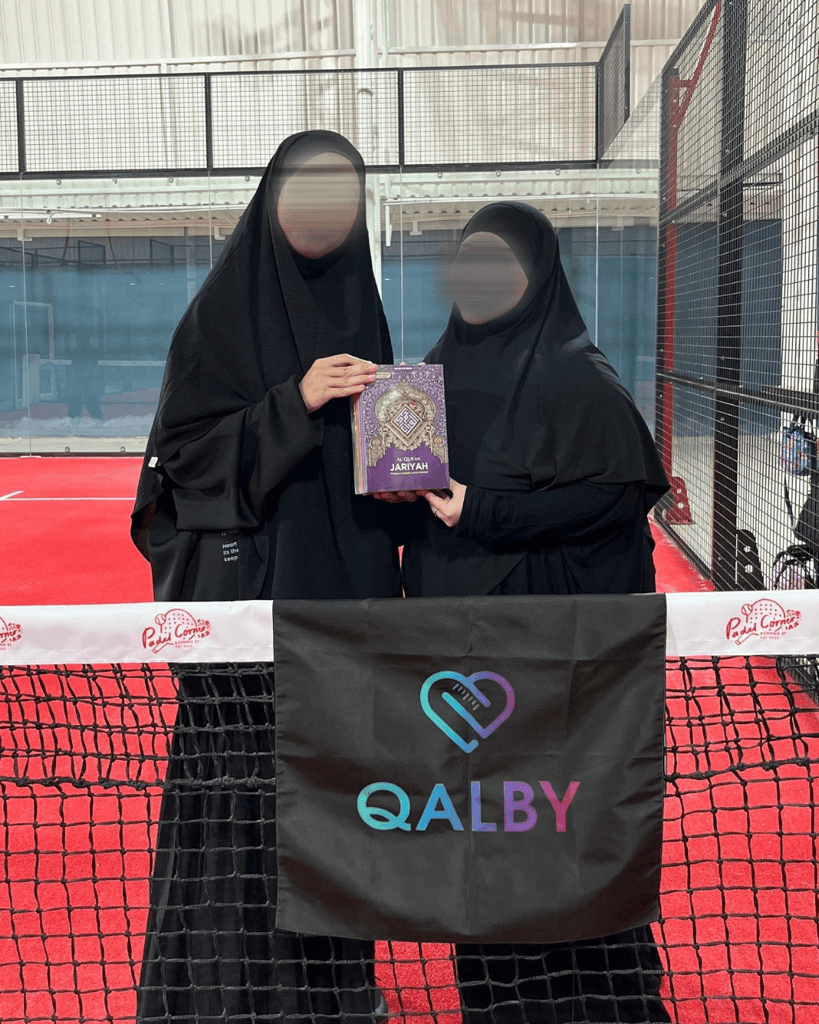 Qalby Active Club media 2
