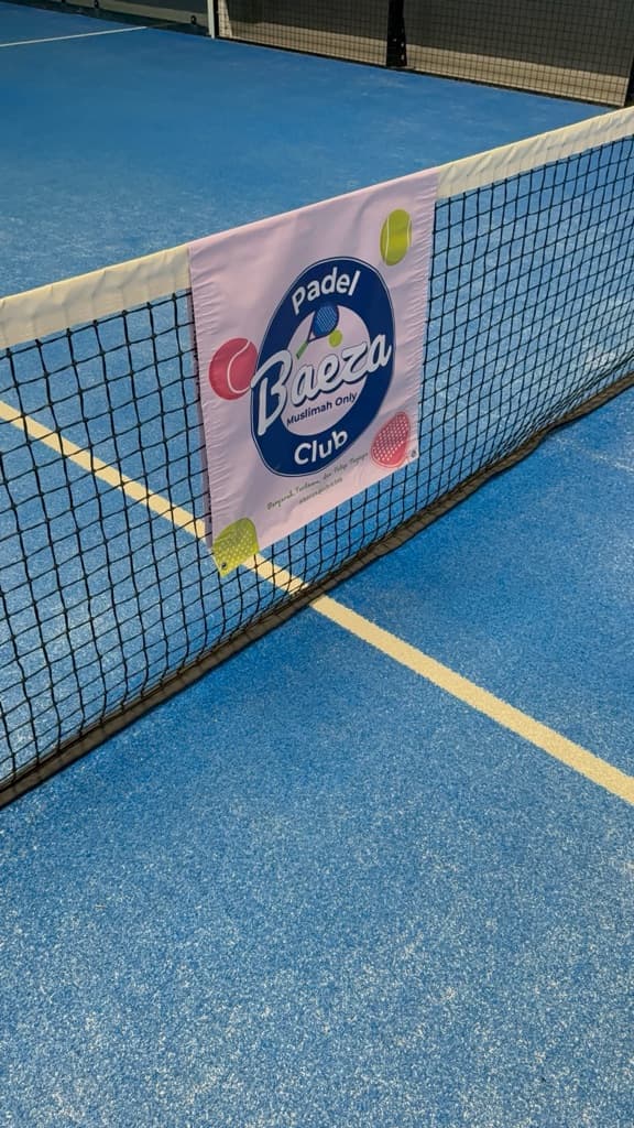 Baeza Padel Club (BPC) media 6