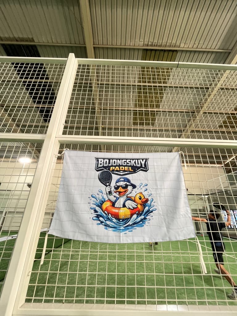 BOJONGSKUY PADEL media 5