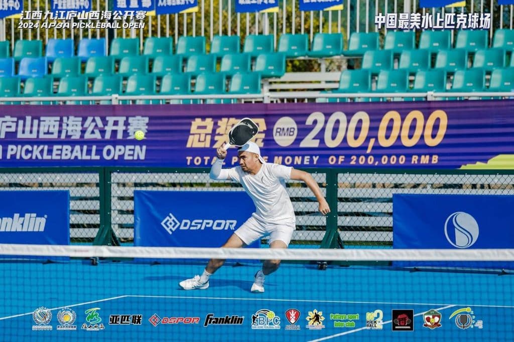 Serius Pickleball media 1