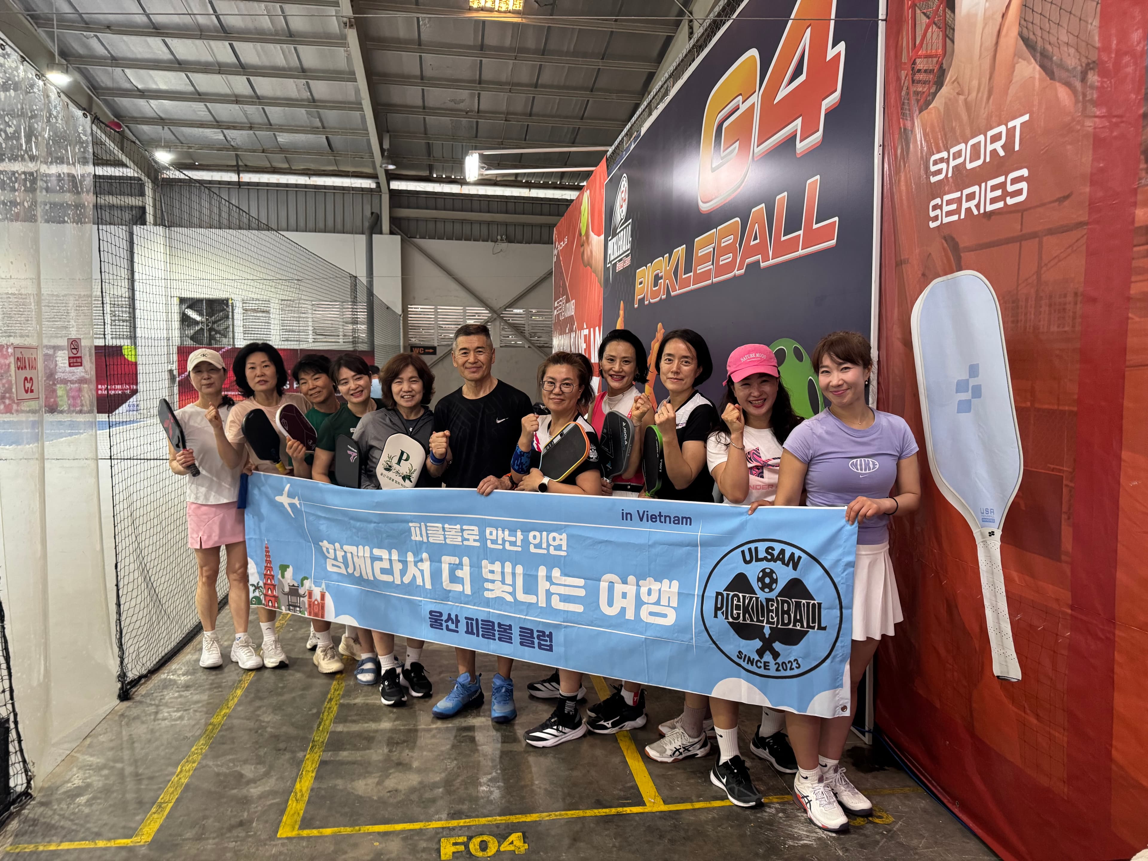 Pickleball travelers media 2