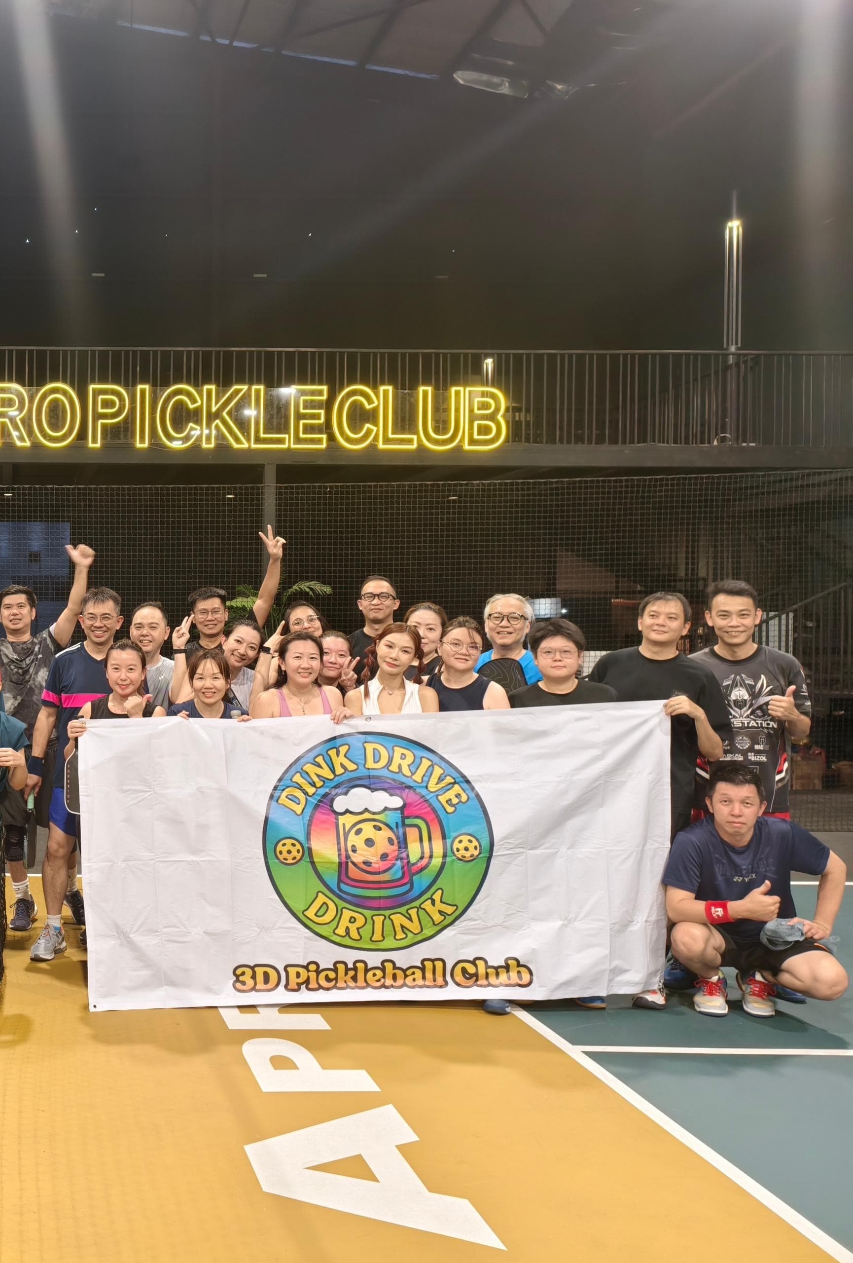 Dink Drive Drink (3D Pickleball Club) media 1