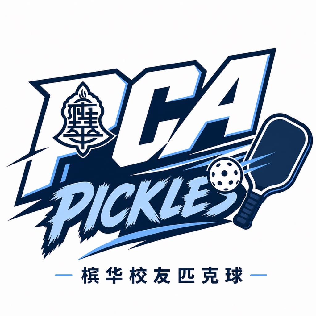 PCA Pickles  media 1
