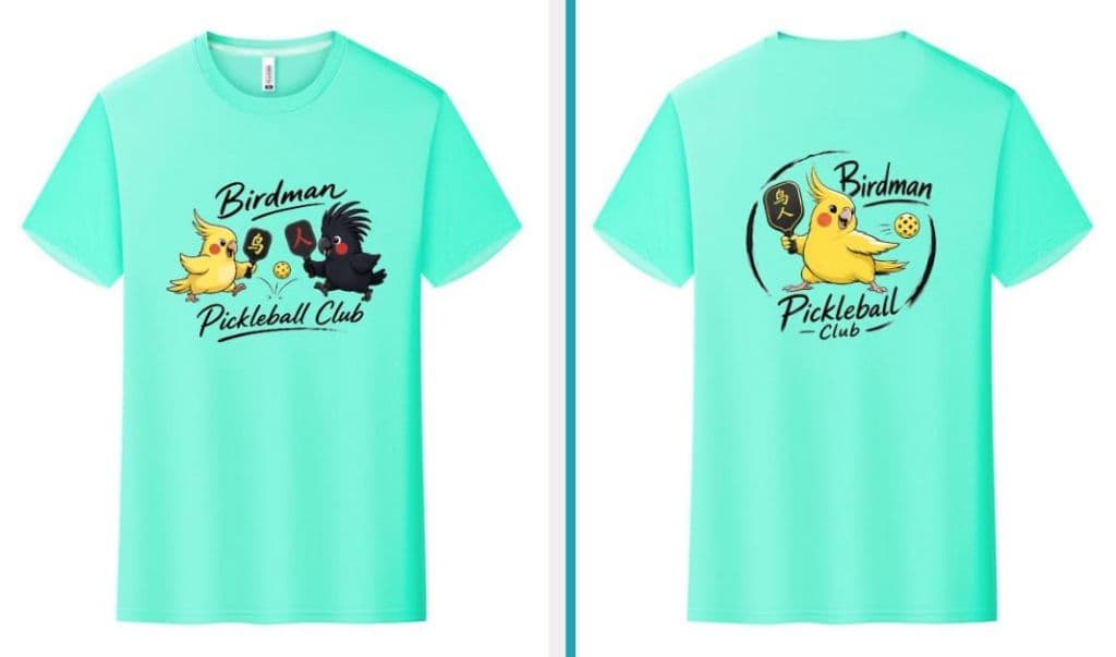 Birdman Pickle Club media 3