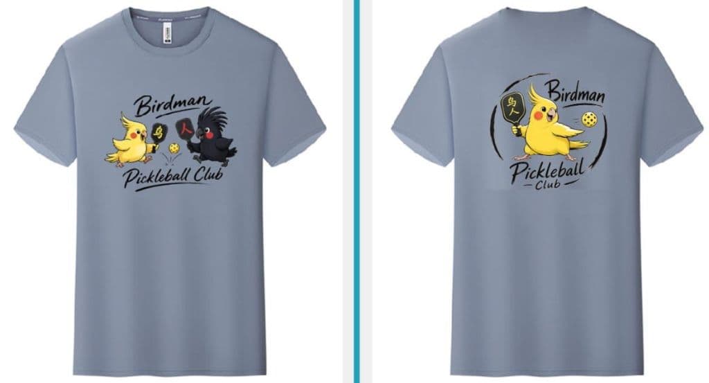Birdman Pickle Club media 4