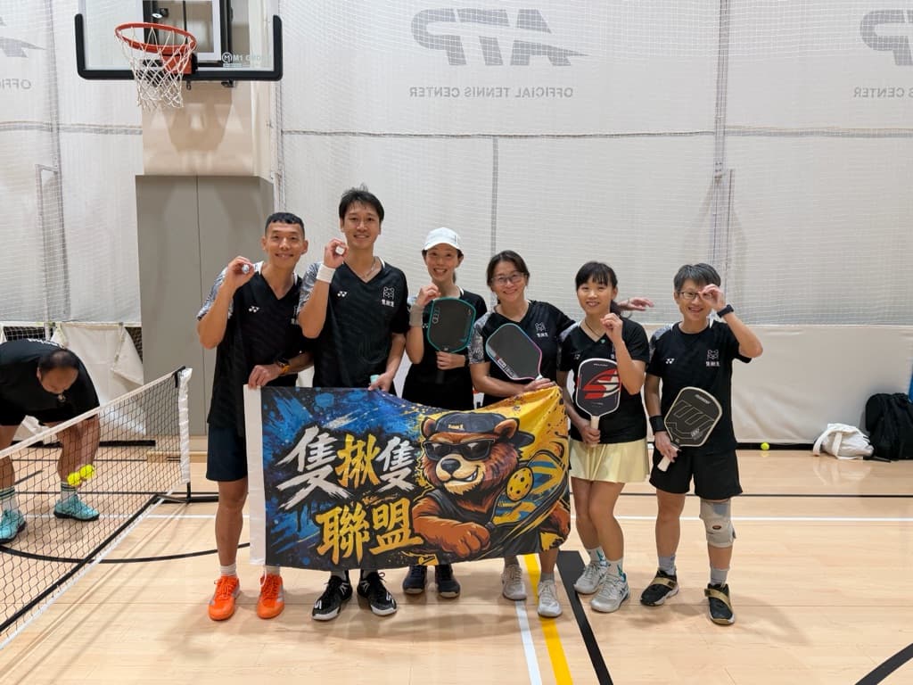 隻揪隻聯盟 (OOOO) media 5