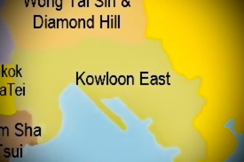 Kowloon East Drills media 2