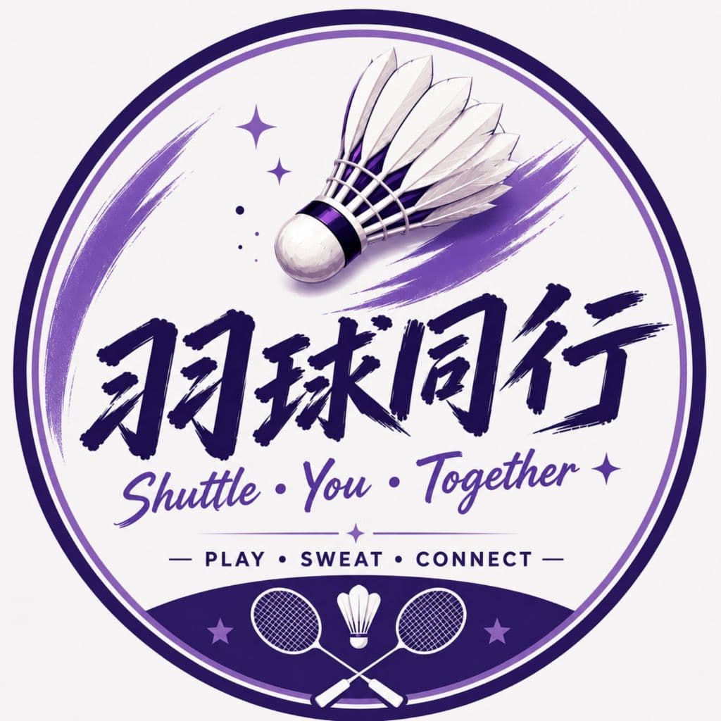 Shuttle • You • Together 羽球同行🏸 media 1