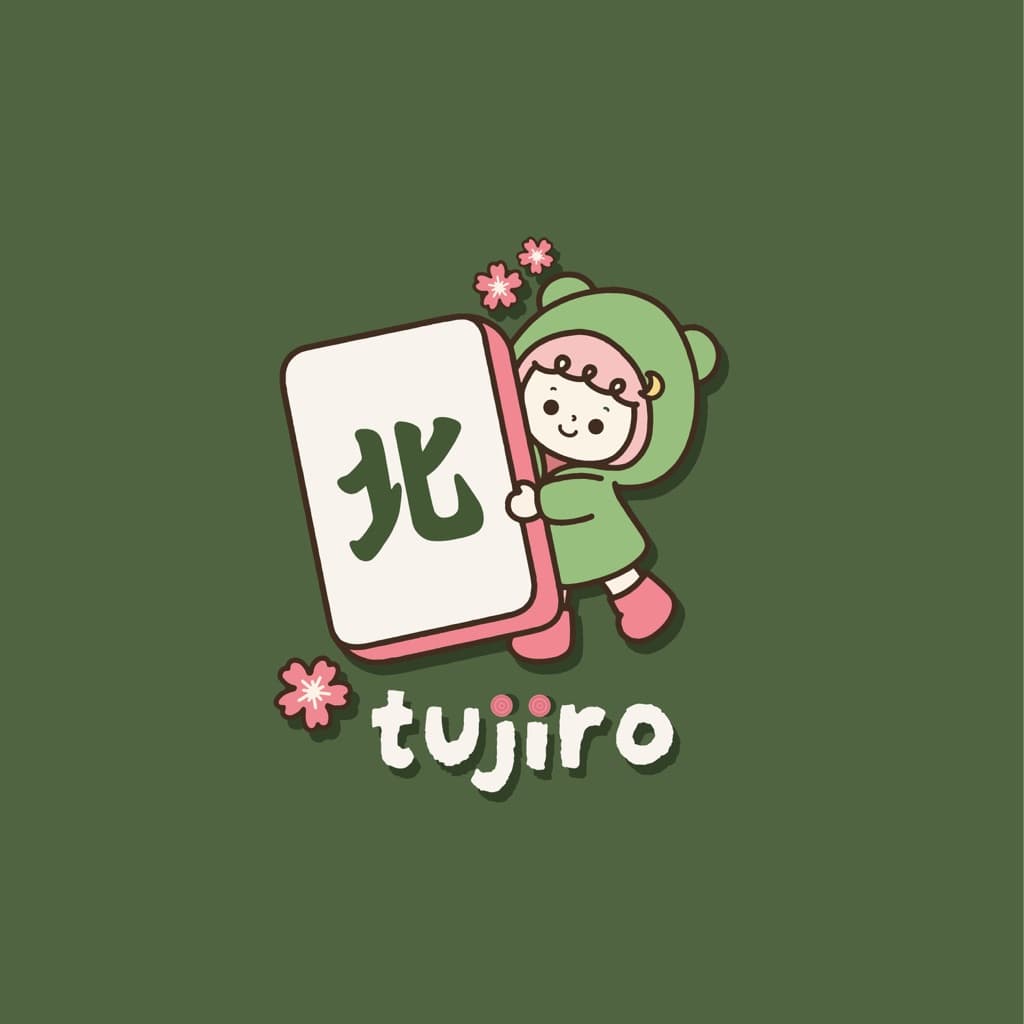 Tujiro Mahjong Club media 6