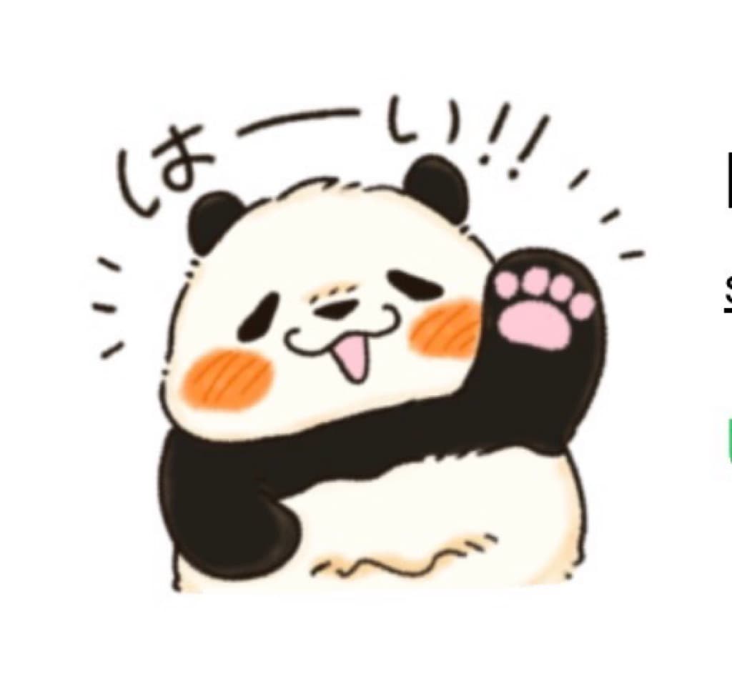 Panchan Pickle media 1