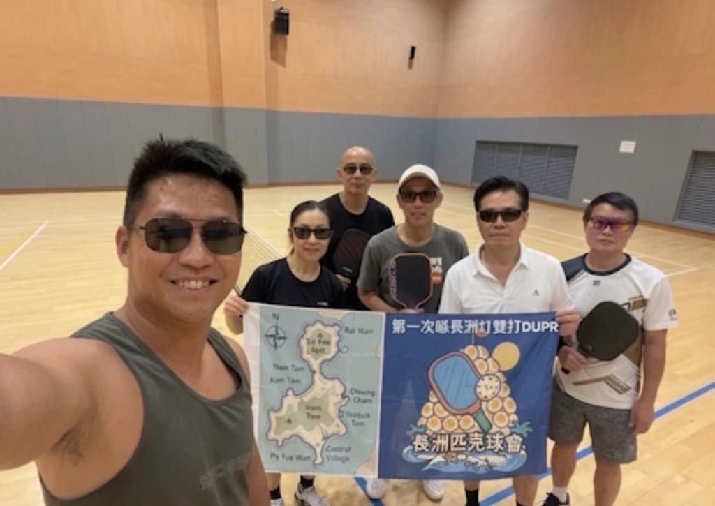 Cheung chau pickleball  media 5