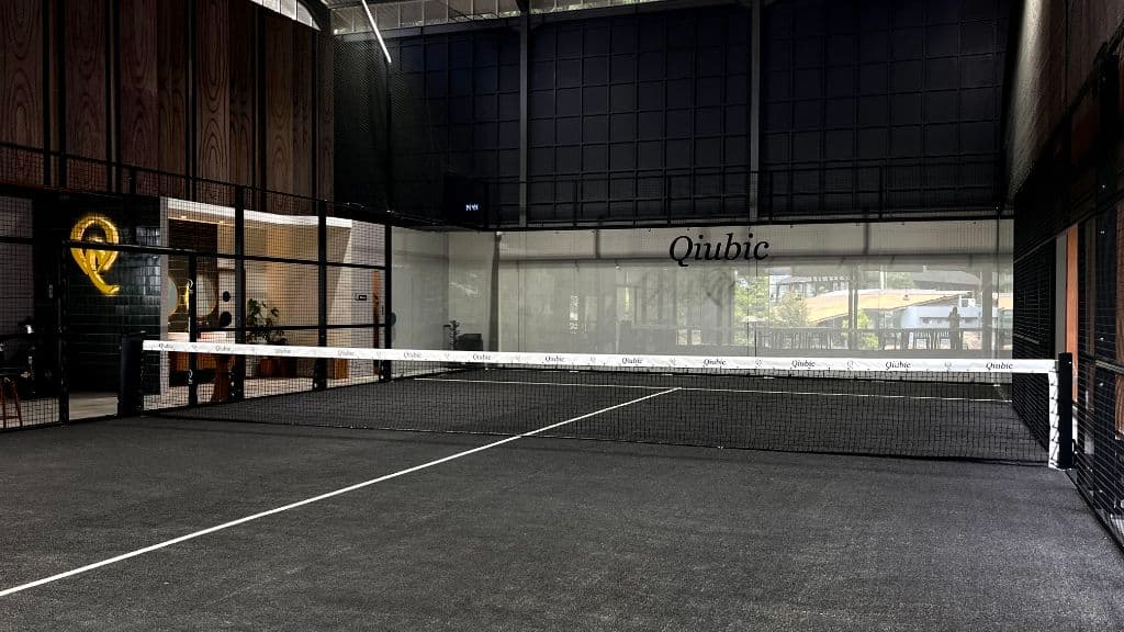 QIUBIC SOCIAL CLUB media 1