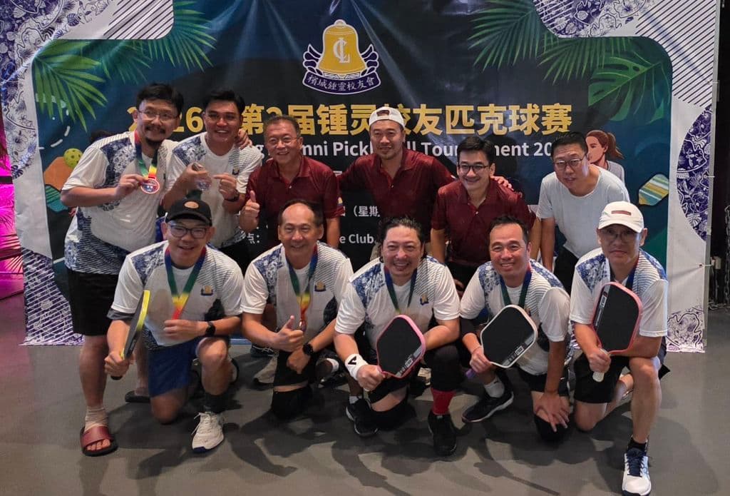Prince B Pickleball Club media 1