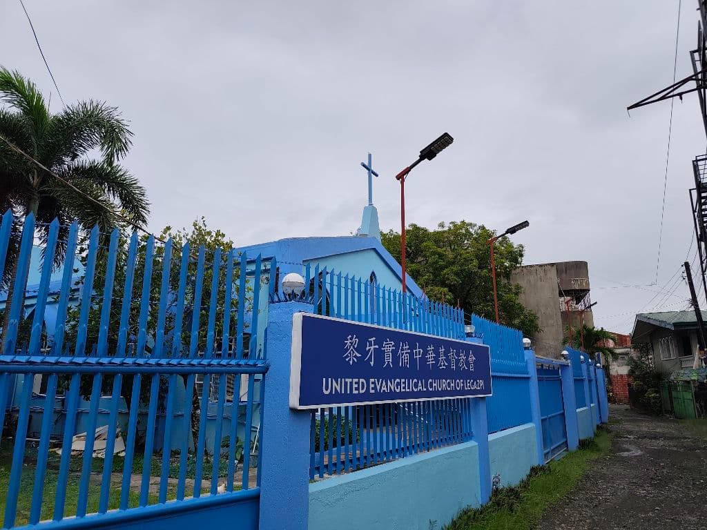 United Evangelical Church of Legazpi - Pickleball media 4