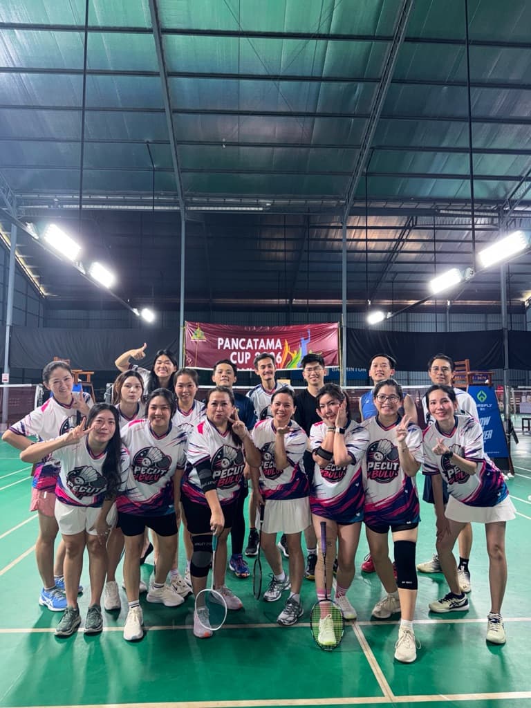 Riweuh club media 1