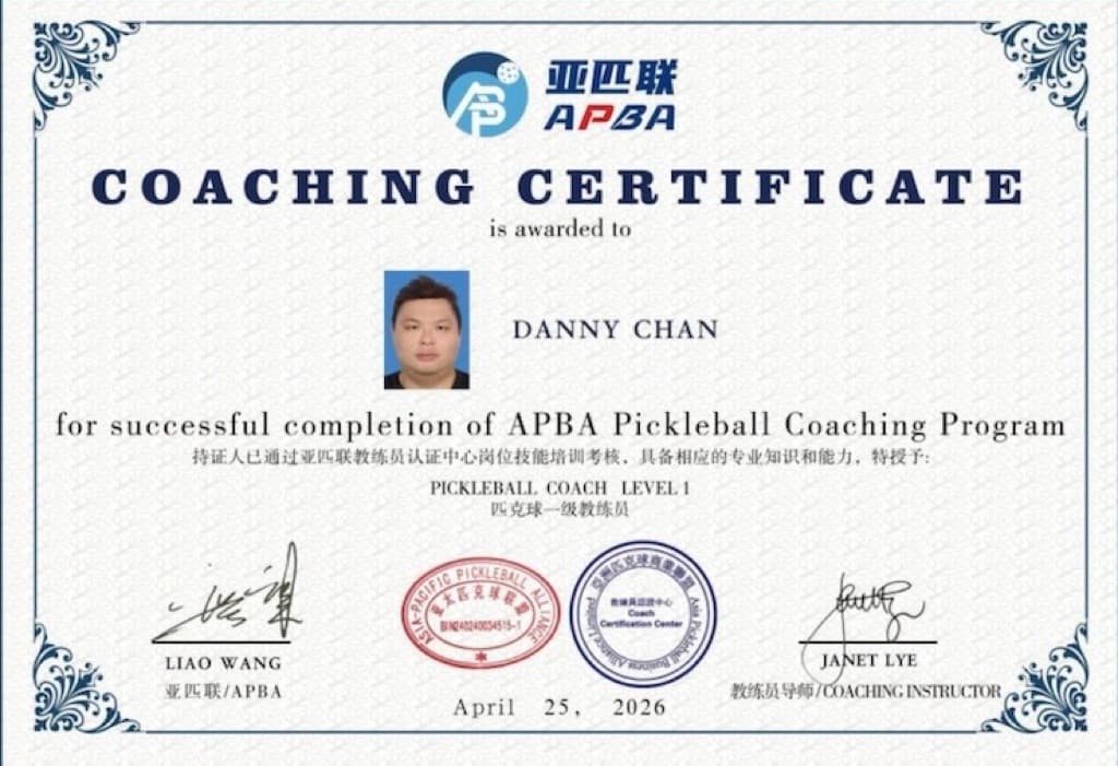 DC Pickleball Academy  media 2