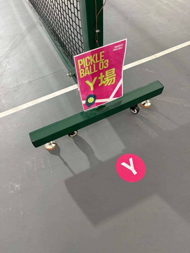 匹克新勢力 NEW FORCE PICKLEBALL CLUB media 4