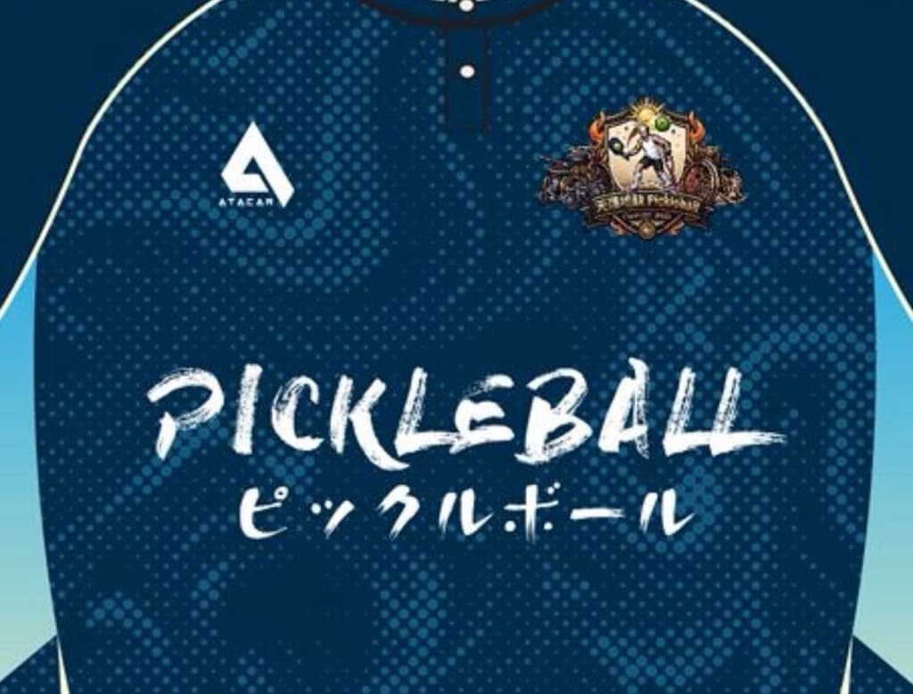 天殘地缺Pickleball Club media 1