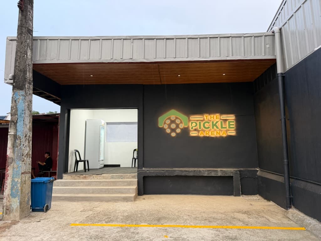 THE PICKLE ARENA media 4