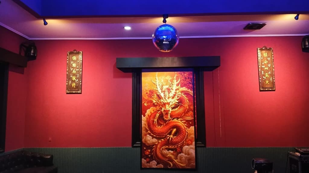 LADY TILE BAR🀄️ media 2