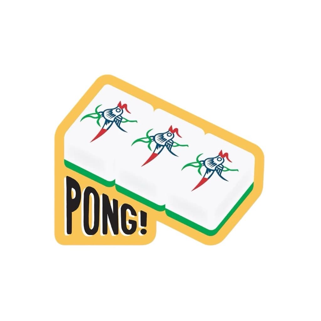 P O N G Padel Club 🀄️ media 1