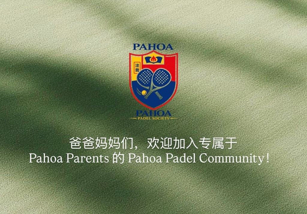 Pahoa Padel Society media 1